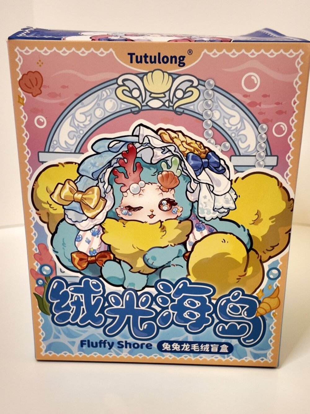Tutulong Fluffy Shore Series Plush Blind Box NEW SEALED